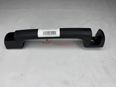 Ручка капота FAW J7 правая 5302140B90A ОРИГИНАЛ