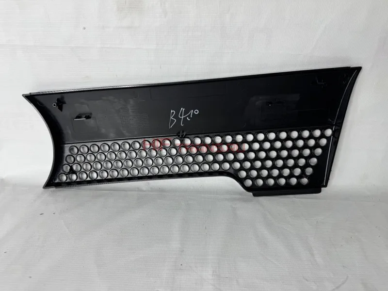 Накладка FAW J7 решетки капота верхняя правая (под покраску) 5302072B90D ОРИГИНАЛ