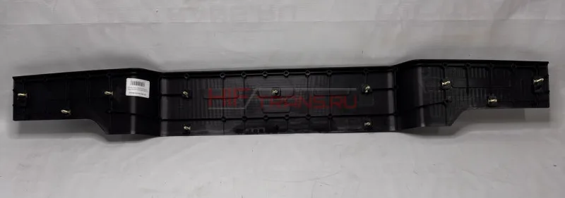 Ступень бампера нижняя FAW J7 28030402000G ОРИГИНАЛ