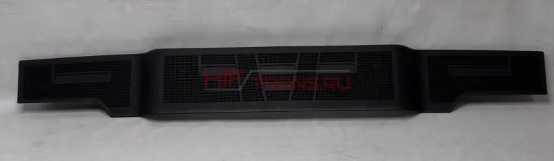 Ступень бампера нижняя FAW J7 28030402000G ОРИГИНАЛ