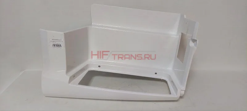 Корпус подножки нижний правый FAW J7 51030222000D ОРИГИНАЛ