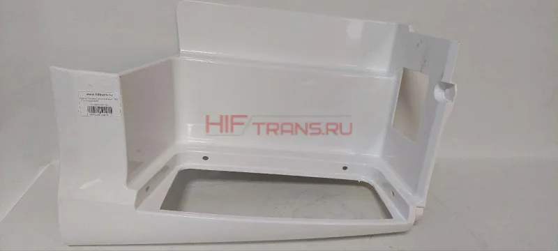 Корпус подножки нижний правый FAW J7 51030222000D ОРИГИНАЛ