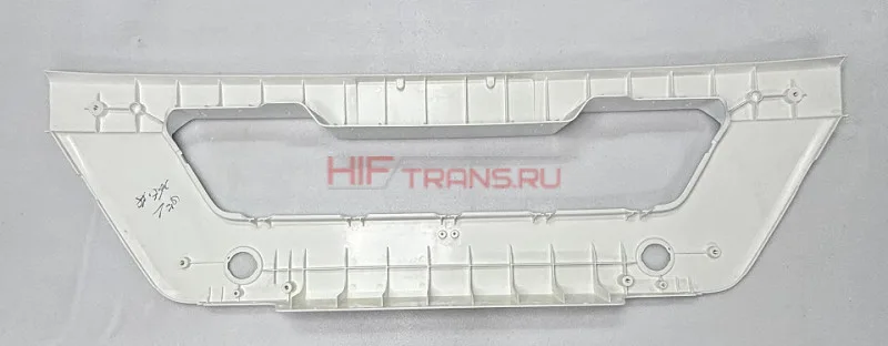 Бампер передний FAW J7 4180 средняя часть БЕЛЫЙ 28030112000H ОРИГИНАЛ