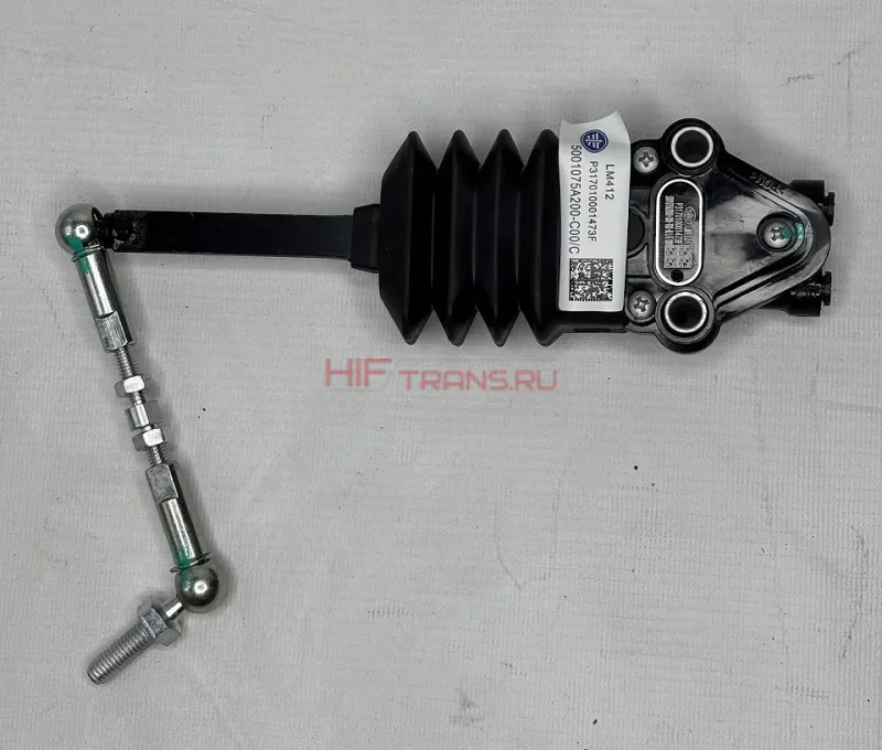 Кран уровня пола кабины FAW J7 4180 передний 5001075A2000C00C OEM