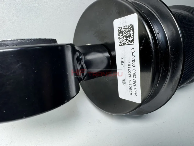 Амортизатор кабины FAW J7 передний (пневмо) 5001025A2000C00 OEM