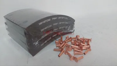 Накладка тормозная передняя длинная FAW J6 (шт) 8отв. (с заклёпками) 3501406C242 TP0646