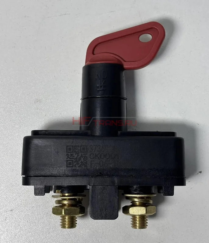Выключатель массы FAW J6/J7/DongFeng с 2018 373601077CA