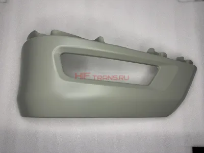 Облицовка ПТФ фары FOTON 4189 правая (ГРУНТ) H4831012201A0 OEM