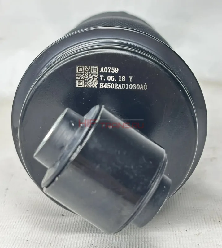 Амортизатор кабины (пневмо) передний FOTON BJ4189,GALAXY H4502A01030A0 OEM