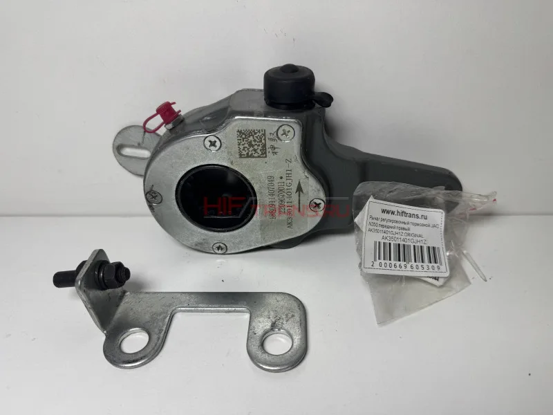 Рычаг регулировочный тормозной JAC N350 передний правый AK35011401GJH1Z ORIGINAL