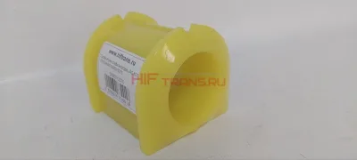 Втулка стабилизатора JAC N350 заднего 55660Y3070 ОРИГИНАЛ