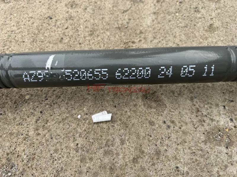 Тяга реактивная верхняя прямая JAC N350 AZ9925520655