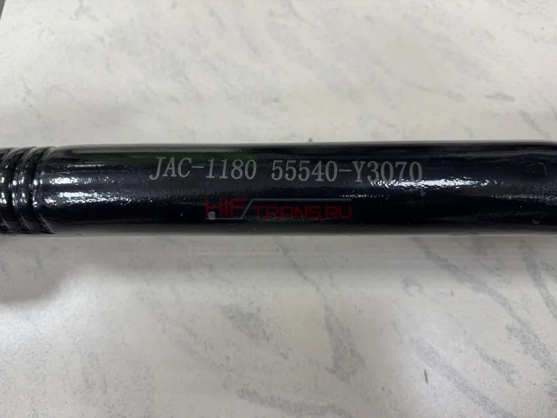 Штанга рективная JAC N350 задняя нижняя 55540Y3070