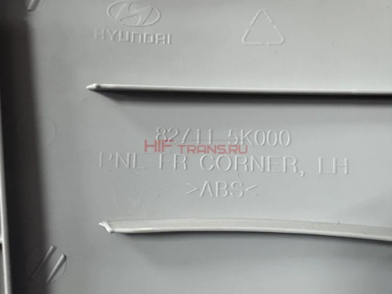 Панель кабины угловая левая HD72/78 82710-5K002