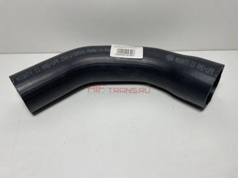 Патрубок радиатора верхний HYUNDAI HD72/78/65 254125H001