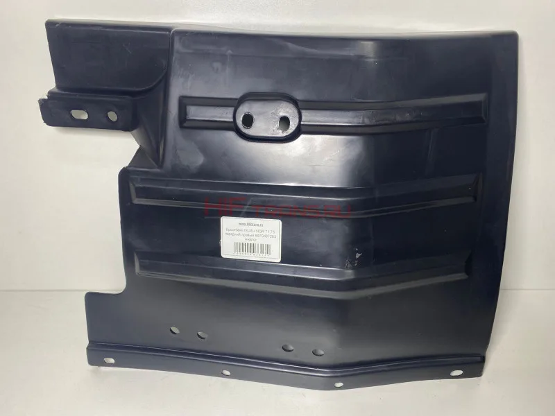 Брызговик ISUZU NQR 71,75 передний правый 8970487283 Аналог