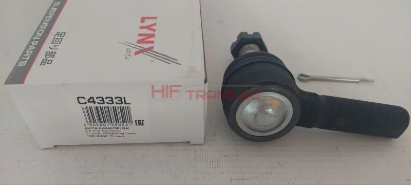 Наконечник рулевой тяги левый ISUZU NQR,NPR 71,75 C4333L LYNX
