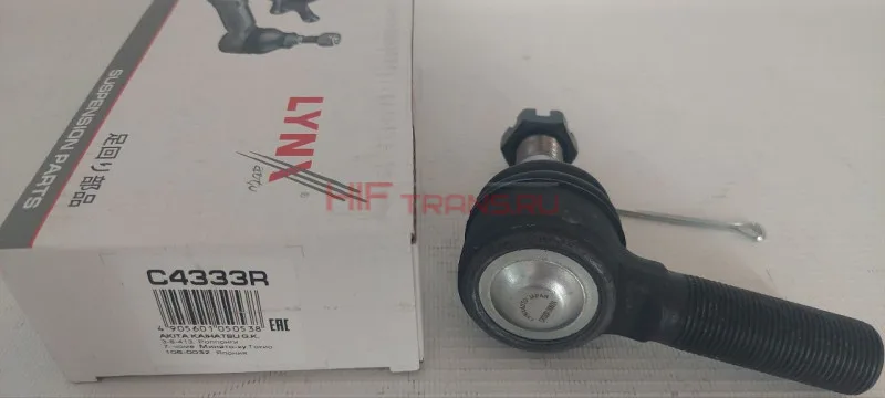 Наконечник рулевой тяги правый ISUZU NQR,NPR 71,75 C4333R LYNX