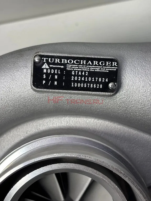 Турбокомпрессор SHACMAN X3000 WP13 ОЕМ 1000578628