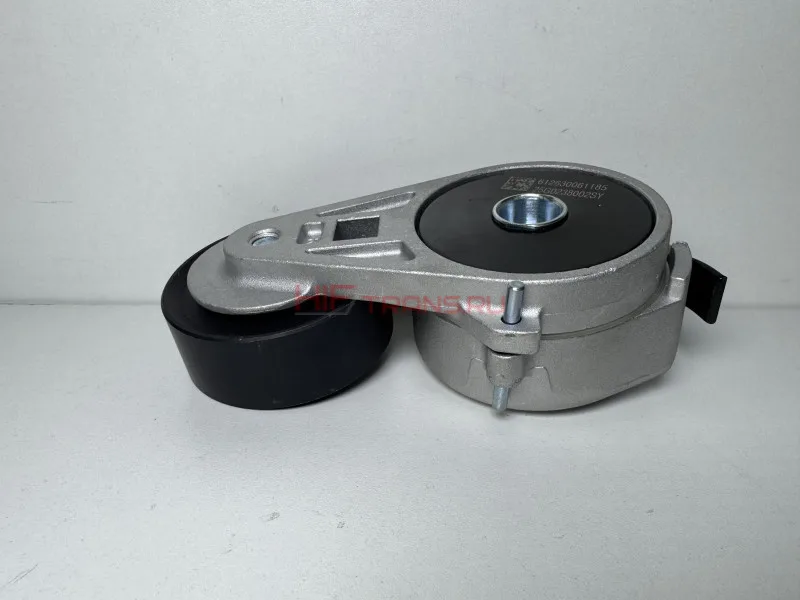 Натяжитель ремня генератора 1001319530 SHACMAN WP12/13 612630061185 OEM