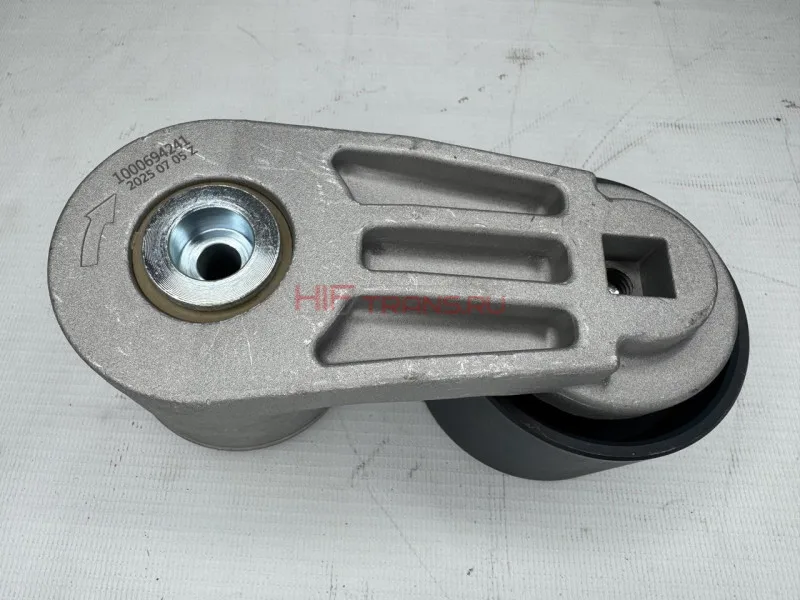 Натяжитель ремня приводного 1000694241 SHACMAN X3000 дв.WEICHAI WP12,WP13 E4,5 OEM