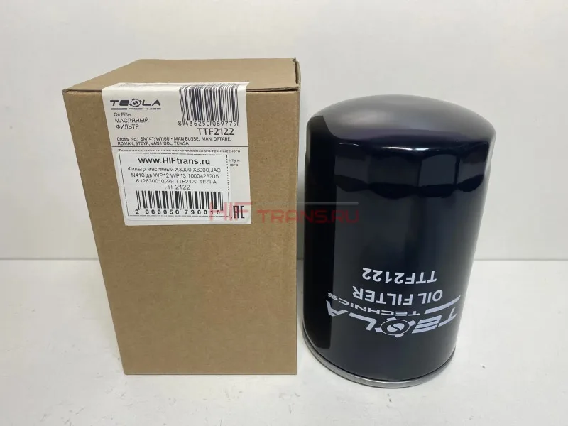 Фильтр масляный SHACMAN дв. WP12,WP13, MAN M90,G90,L2000 TESLA TTF2122
