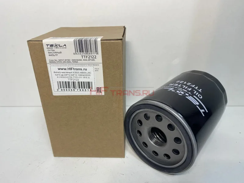 Фильтр масляный SHACMAN дв. WP12,WP13, MAN M90,G90,L2000 TESLA TTF2122