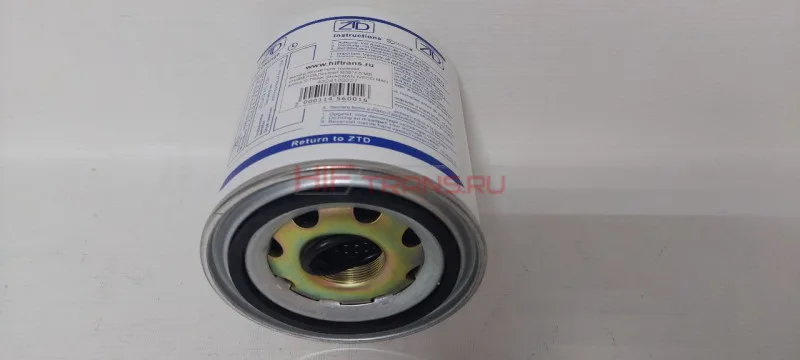 Фильтр осушителя тормоза М39*1,5 MB Actros,SITRAK,SHACMAN,IVECO,MAN,FOTON 4324102227