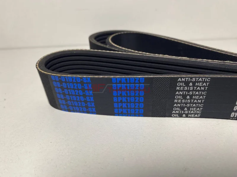 Ремень 8PK1920 привода генератора MC11 HOWO T5G,MAN TGA 0801920SX 200V968200345