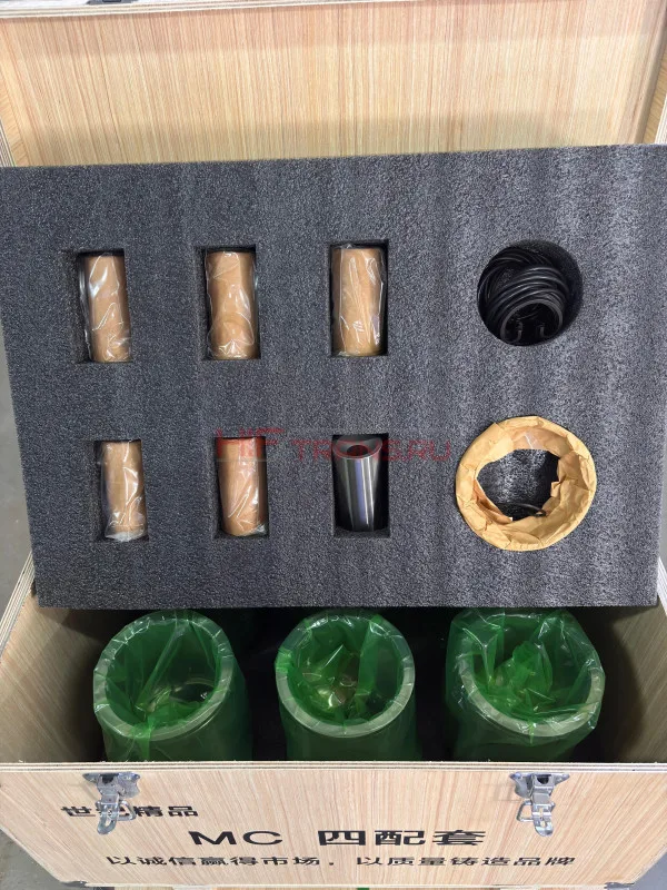 Поршневая группа MC13 HOWO T5G/C7H 202v02511-0683-SPT ОРИГИНАЛ