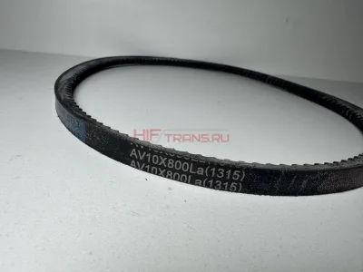 Ремень генератора HOWO Е2 AV10х800La(1315) VG1500090065