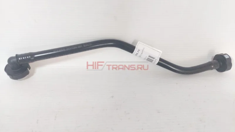 Трубка топливная SITRAK 202V123045831 №1 (подача-от ТНВД к фильтру) дв.MC11 OEM