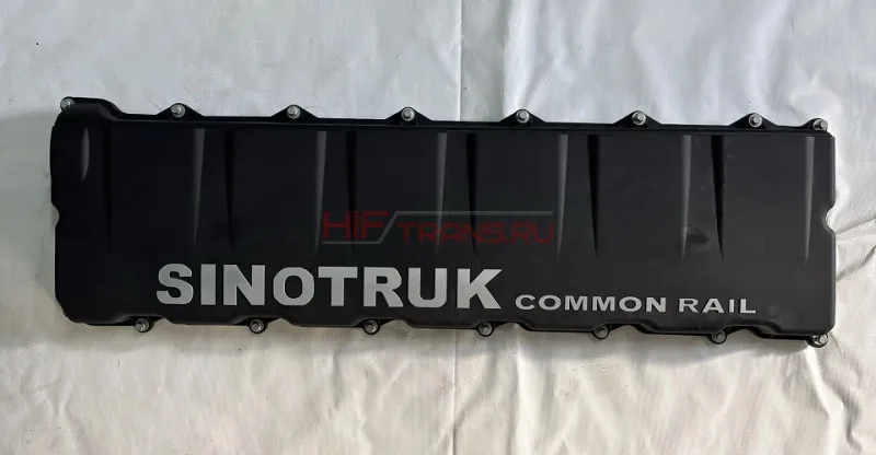 Крышка клапанная SITRAK С7H, HOWO T5G дв.MC11,MC13 201V034010214 ОРИГИНАЛ