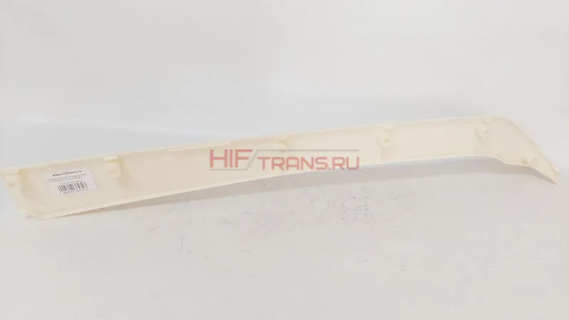 Накладка бампера боковая SITRAK C7H ПРАВАЯ 812W416100022