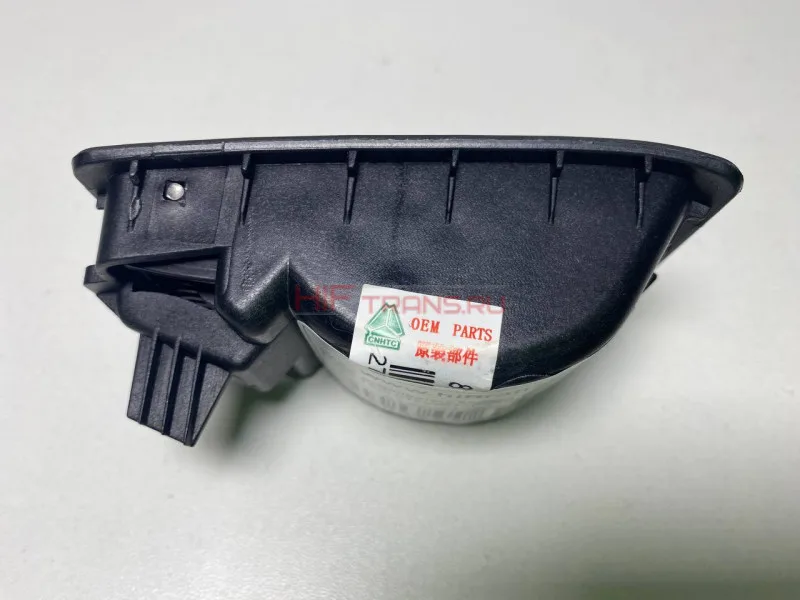 Ручка открывания капота Sitrak C7H Howo T5G 812W617010197
