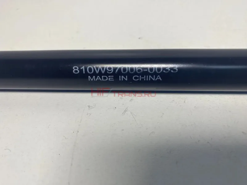 Амортизатор инструментального ящика HOWO T5G 810W970060033
