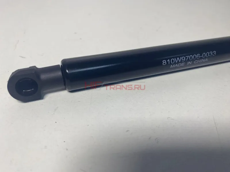 Амортизатор инструментального ящика HOWO T5G 810W970060033