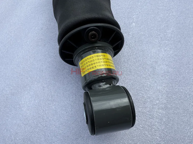 Амортизатор кабины задний (пневмо) SITRAK,HOWO T5G 712W417226032