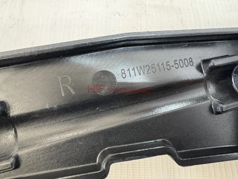 Корпус передней фары правый T5G/SITRAK 811W251155008