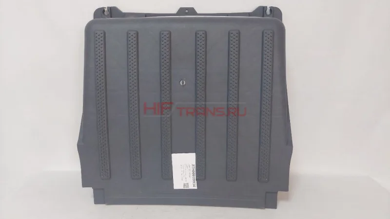 Крышка аккумуляторного ящика пластик HOWO T5G,SITRAK C7H MAX WG9525760314 Аналог