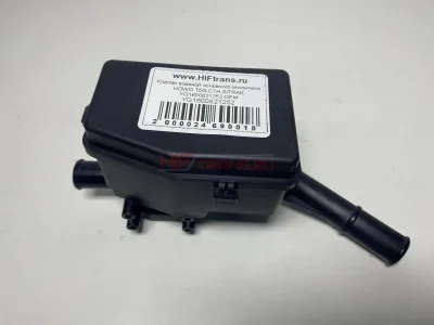 Клапан водяной основного отопителя HOWO T5G,C7H SITRAK YG1600821252 OEM