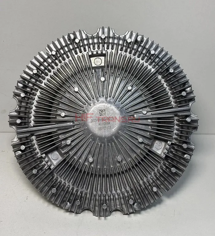 Электромуфта вентилятора MC11/MC13 SITRAK C7H/HOWO T5G 202V0660000191