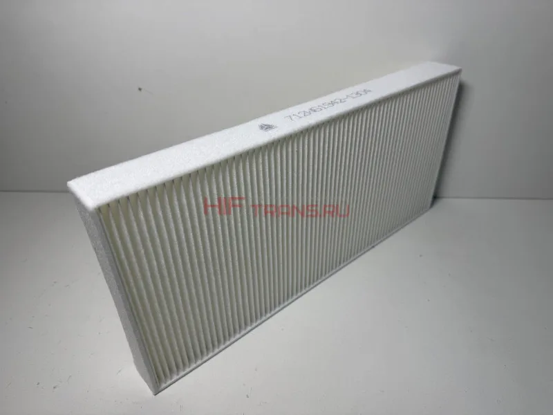 Фильтр салона SITRAK C7H MAX,C9H (379*177*36) 712W619421304 OEM