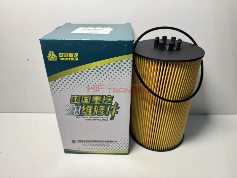 Фильтр-элемент масляный SITRAK C7H,HOWO T5G,MAN дв.MC11,MC13 200V055040122,200V055040108 ORIGINAL