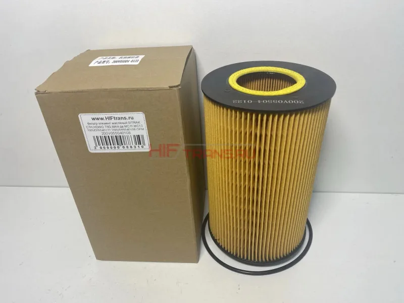 Фильтр-элемент масляный SITRAK C7H,HOWO T5G,MAN дв.MC11,MC13 200V055040122,200V055040108 OEM
