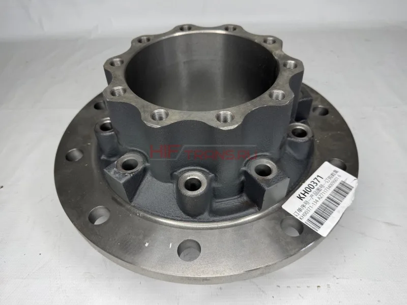 Ступица задняя SITRAK C7H для мостов MCY13 без подшипников AZ711734009001 OEM