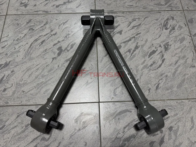 Тяга V-образная AZ9925522272 L590x130xd25mm C7H,C7H MAX (сайлент.плав) (тягачи,самосв.) LEO700283A