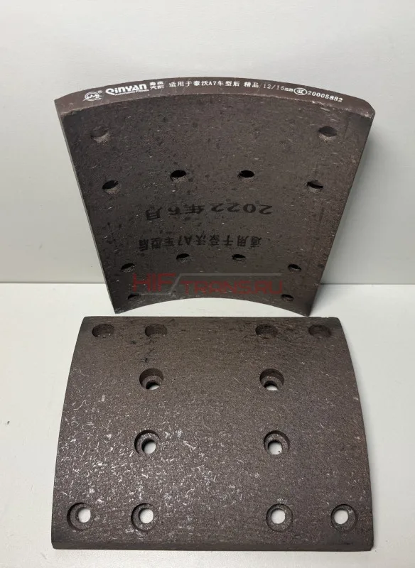 Накладка тормозная задняя HOWO T5G 12отв MCP16 WG9761450185 QINYAN