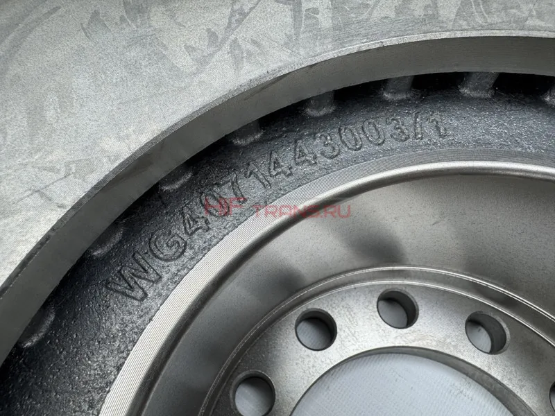 Диск тормозной передний С7Н тягач WG4071443003 OEM