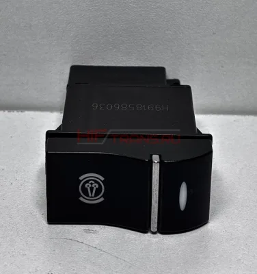 Клавиша переключения горного тормоза SITRAK C7H 812w255036036 OEM